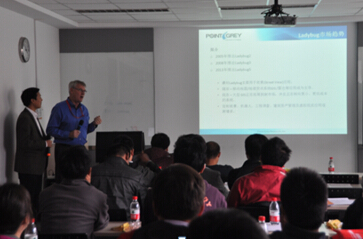 凌云成功召開全景成像產(chǎn)品技術(shù)交流會(huì)，推動(dòng)技術(shù)創(chuàng)新與行業(yè)交流