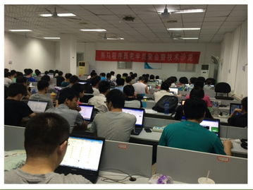 黑馬程序員Android技術(shù)沙龍第十屆重磅回歸，盛夏七月共話技術(shù)未來