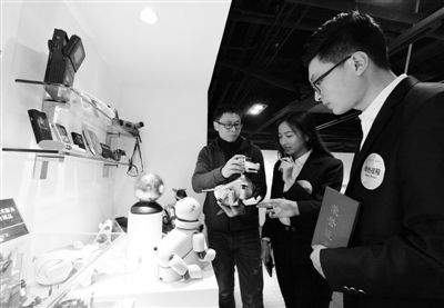 環(huán)保創(chuàng)意青年先行，技術(shù)交流共筑綠色未來