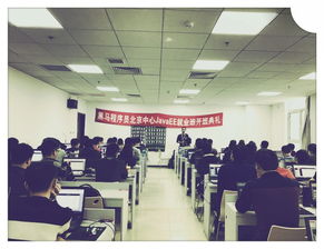 追夢，我們已啟程——記301期JavaEE就業(yè)班的黑馬征程與技術(shù)交流