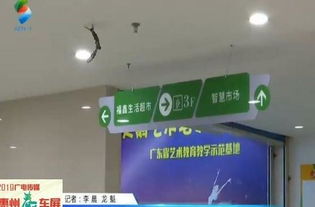 智慧廣場風云起 工程款與租金拖欠背后，智慧電梯何去何從？